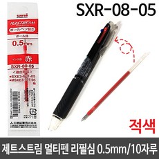 09205be06ba524f206dd4c18688d343b19f400661d9eb4dcd709b7e13b79.jpg