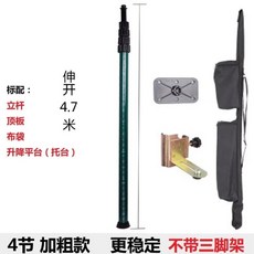 4fb0d7cafeec95eeb729e33cc4e0412948eff928e49a3878bb59e6de8f77.jpg