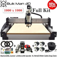 최신 1010 WorkBee CNC 라우터 기계 전체 키트 Tingle 장력 시스템 나사 구동 DIY CNC 밀링 조각사 완료 키트