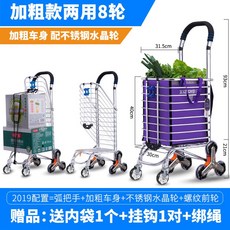 0c1c178d68cd828f8cff9d2308c140dc2da744cc413909d9abfa54bc70bf.jpg