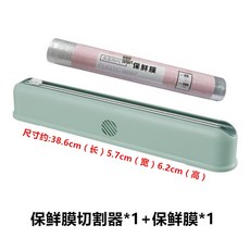 마운트필름보관