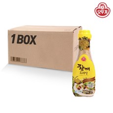 c98343ce8ddbe2f321a1141a42dec424a133574a6e2654ab04e592cef9ab.jpg