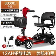 76f4513cb4573b293e03d71a715905ecafe2811e6acddf6e6519a1b56531.jpeg