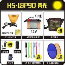 9c282172c6f8c39eb19553ed67369759a4dcda9aed22e65c599d1a6f4ae4.jpg