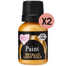 Rainbow Dust 식용 색소 메탈릭 라이트 골드 25ml 2개