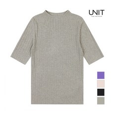 unit