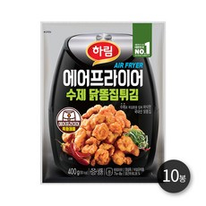 닭똥집튀김 TOP01