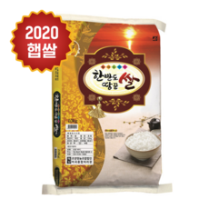 0ee077d14cac091cbd9c876be3b07086f6be6ba5c04bb0e5c422329d99aa.png