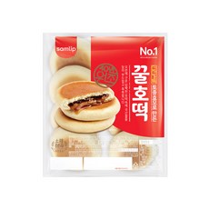 비달사순토르말린vsas80pik