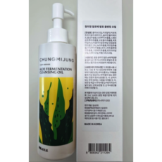 [청미정 정품] 클렌징오일 200 ml 청미정클렌징오일 클렌징오일청미정 청미정클렌징 청미정알로에발효 청미정오일클렌저 알로에클링징오일 클렌징오일 클렌징오일알로에, 1개, 200ml