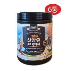 [KT알파쇼핑][팔레오]고칼슘 산양유 프로틴 6통 박군프로틴 박군단백질, 280g, 6개