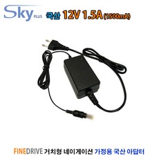 아이파워미디어q125