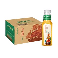 농부산천우롱차