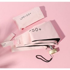 하이랑 방탄 암막 양산 우산 UPF 50+