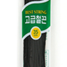 갑끈