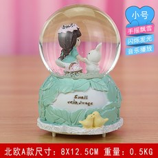 20cd7427ccac84d99f5d1be3381dda2dd56757fb4ff9ac42247b43170ce1.jpg