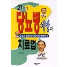 이현철