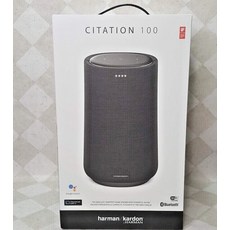 하만카돈citation