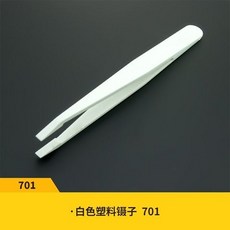 굽은족집게