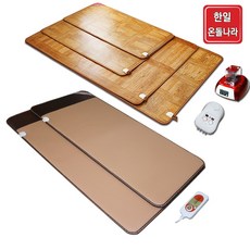 전기장판해외용