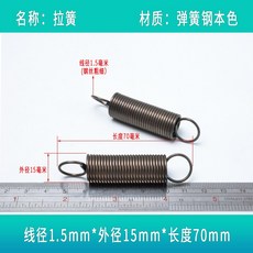 b3e73ffbf585971e4885de6b15f87653445500f9f370ddfbc33dca056c80.jpg