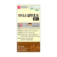 마더스셀렌효모골드