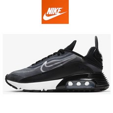 나이키에어맥스2090