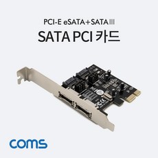 pci-esata