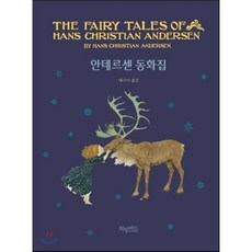 배수아