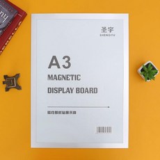 주일학교게시판