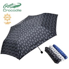 크로커다일양산