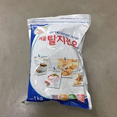 //상품명