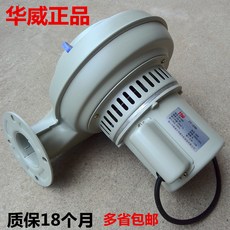 음식물처리기200kg