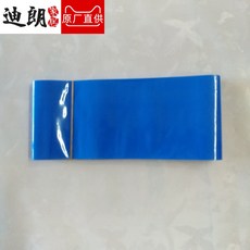 3d08359c31e51a2f4d781b40776872ea98dbddce8b04791125e3a24ba807.jpg