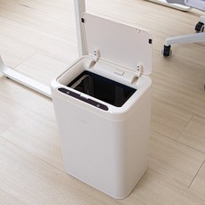 보아르 [] 컴플릿20L 자동 쓰레기통 스마트 센서 종량제 휴지통 473128
