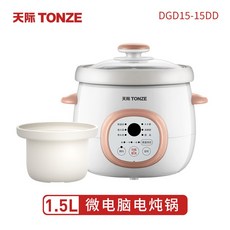 해피콜죽제조기사용법