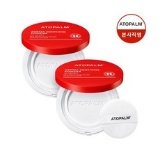 아토팜더마수딩파우더23g