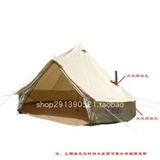 09021ce1661cf523f902c6c230c529790696f8af1e9021aea7c92f995627.jpg