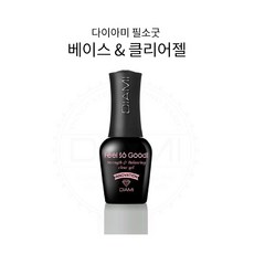 다이아미 필소굿 베이스 젤 네일 14ml, 1개 - 다이아미수딩리무버