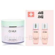 센텔리안24 마데카 크림 타임리버스 50ml 3개 기미완화 안티에이징 보습 시즌7 동국제약 상품 이미지