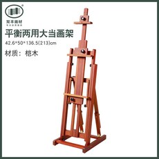5171f0e513bd8e2405ebb2435a34f77efac43f74422edd5620b679bee9cd.jpg