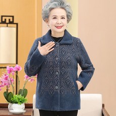 7f5249ea62d0c7e6c9076eaa2d5ca0d0dfb00aafbe2bd89827d00c8c2e6f.jpg