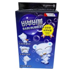 터지지않는비눗방울