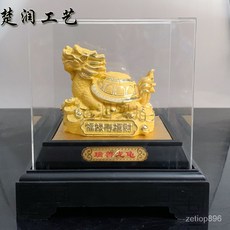 [FCS] 캐시미어 샌즈 골드 블랙 거북이 신성한 야수 드래곤 거북이 행운의 장식 창조적 인 중국 스타일 풍수 행운의 장식 간단한 패션 선물 장식, 17*15*18cm
