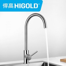 u자형수전유아수도꼭지