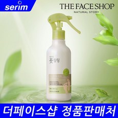 더페이스샵 보들보들 풋필링 240ml, 1개