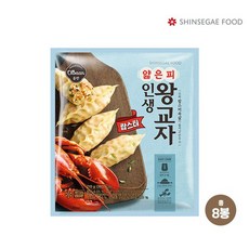 올반 얇은피 인생왕교자 랍스터 210g X 8봉, 8개, 상세설명 참조