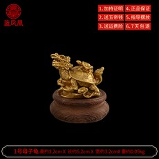 919c86d746c718a5b6fb0128f92650a8c5ce42e0519e51af85b3e5861d6f.jpg
