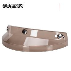 헬로엑스 오토바이 클래식체크 체커보드 헬멧 썬바이저 헬멧캡, 3투명그레이