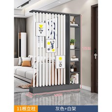 수납가벽 가벽 파티션 현관 공간분리 가림막 칸막이, 3세트